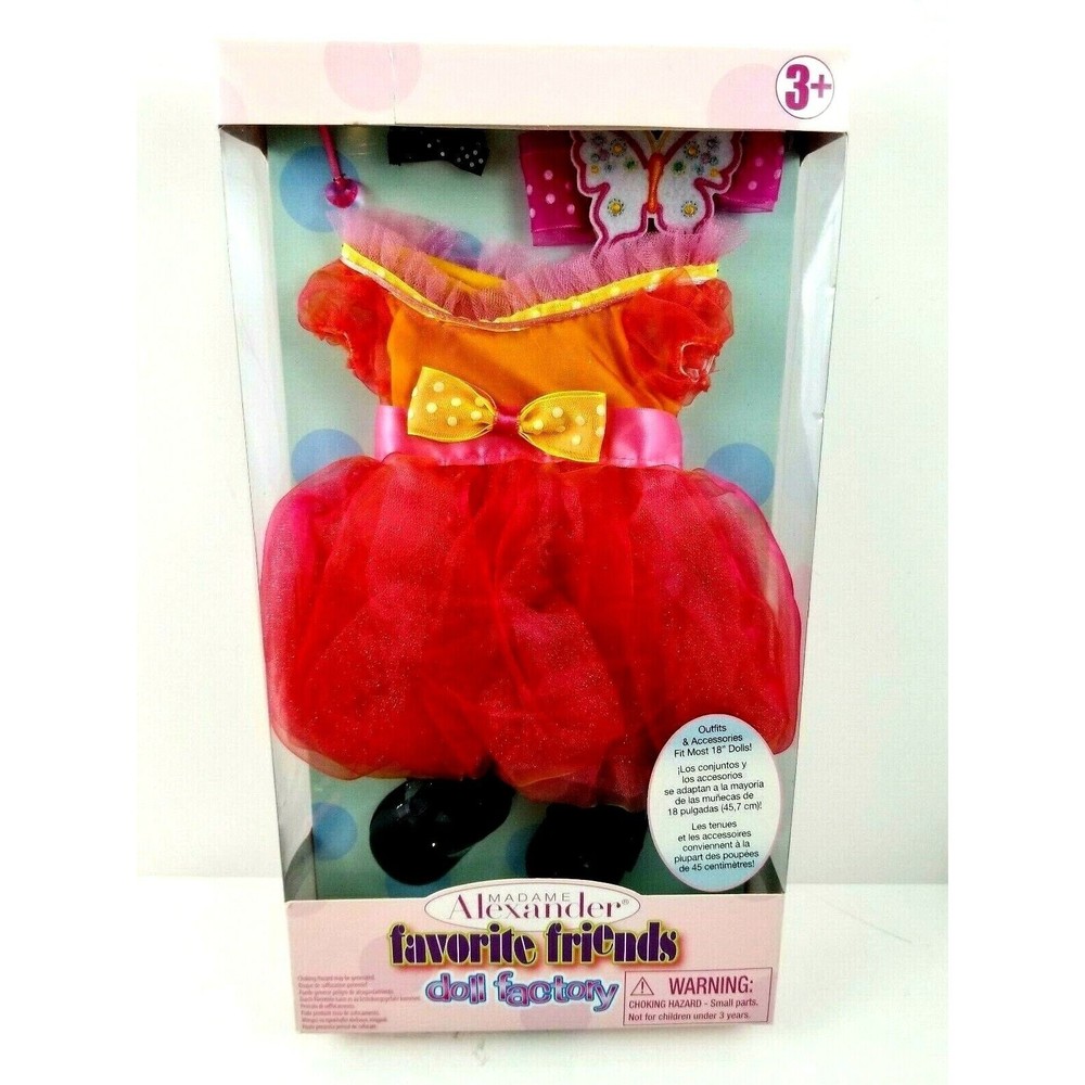 Madame Alexander Explosion in Pink Outfit Dress Favorite Friends 18" Doll NIB